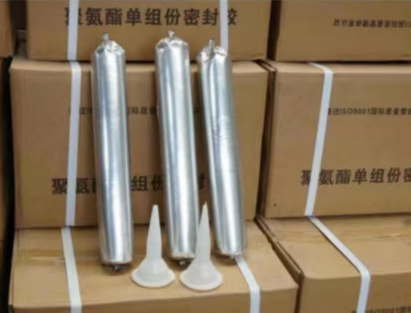 子长聚氨酯密封胶